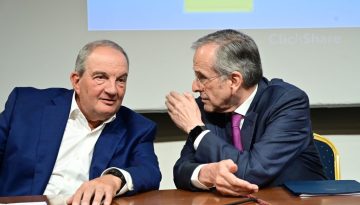Κόλαση δεν είναι οι άλλοι