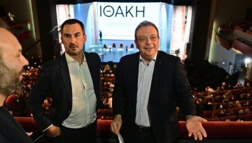 Κομμάτια και θρύψαλα στην Κεντροαριστερά