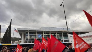 Κομμουνιστική Απελευθέρωση: Όχι στη μετατροπή της Ελλάδας σε βάση πολεμικής εξόρμησης ΗΠΑ και χώρο «επιχειρησιακού βάθους