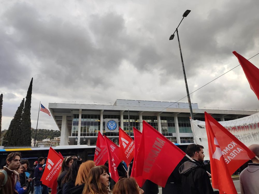kommounistiki-Αpeleftherosi-ochi-sti-metatropi