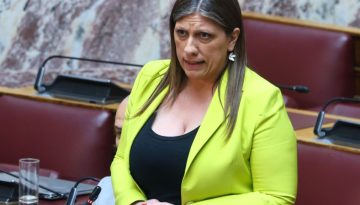 Κομνηνάκα (KKE) σε Κωνσταντοπούλου στη Βουλή: «Είσαι τόσο ξεφτιλισμένη»;
