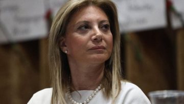 Κωνσταντίνου και Ελένης… η ανακοίνωση του κόμματος της Μαρίας Καρυστιανού – Στις 21 Μαΐου η παρουσίαση