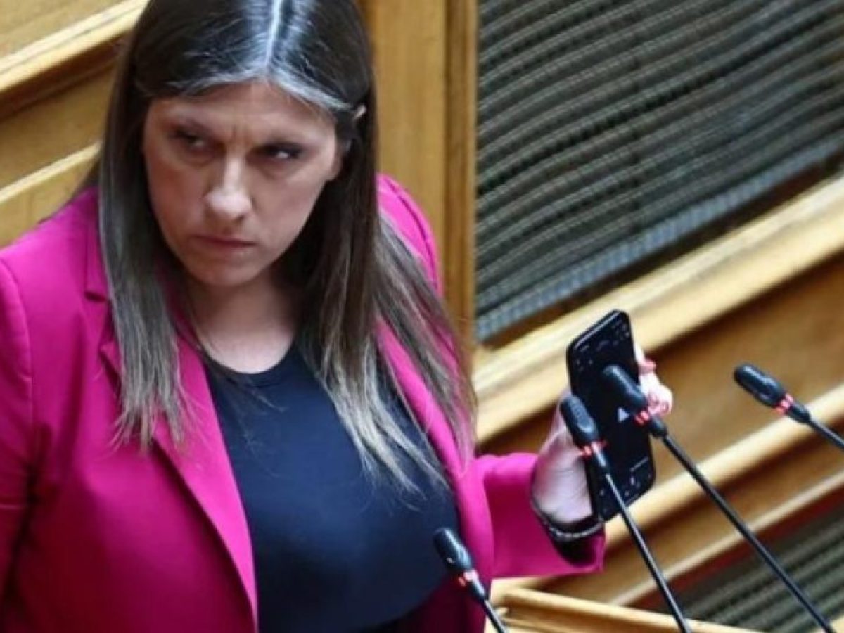 &Kappa;&omega;&nu;&sigma;&tau;&alpha;&nu;&tau;&omicron;&pi;&omicron;ύ&lambda;&omicron;&upsilon;: Ά&rho;&sigma;&eta; &alpha;&sigma;&upsilon;&lambda;ί&alpha;&sigmaf; &tau;&eta;&sigmaf; &gamma;&iota;&alpha; &delta;ύ&omicron; &upsilon;&pi;&omicron;&theta;έ&sigma;&epsilon;&iota;&sigmaf; &epsilon;&iota;&sigma;&eta;&gamma;&epsilon;ί&tau;&alpha;&iota; &eta; &Epsilon;&pi;&iota;&tau;&rho;&omicron;&pi;ή &Delta;&epsilon;&omicron;&nu;&tau;&omicron;&lambda;&omicron;&gamma;ί&alpha;&sigmaf;
