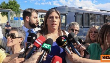 Κωνσταντοπούλου για την ΕΛΑΣ του Τσίπρα: Θέλει απύθμενο θράσος για να επανέρχεται, έκανε την πιο θεαματική κωλοτούμπα στη