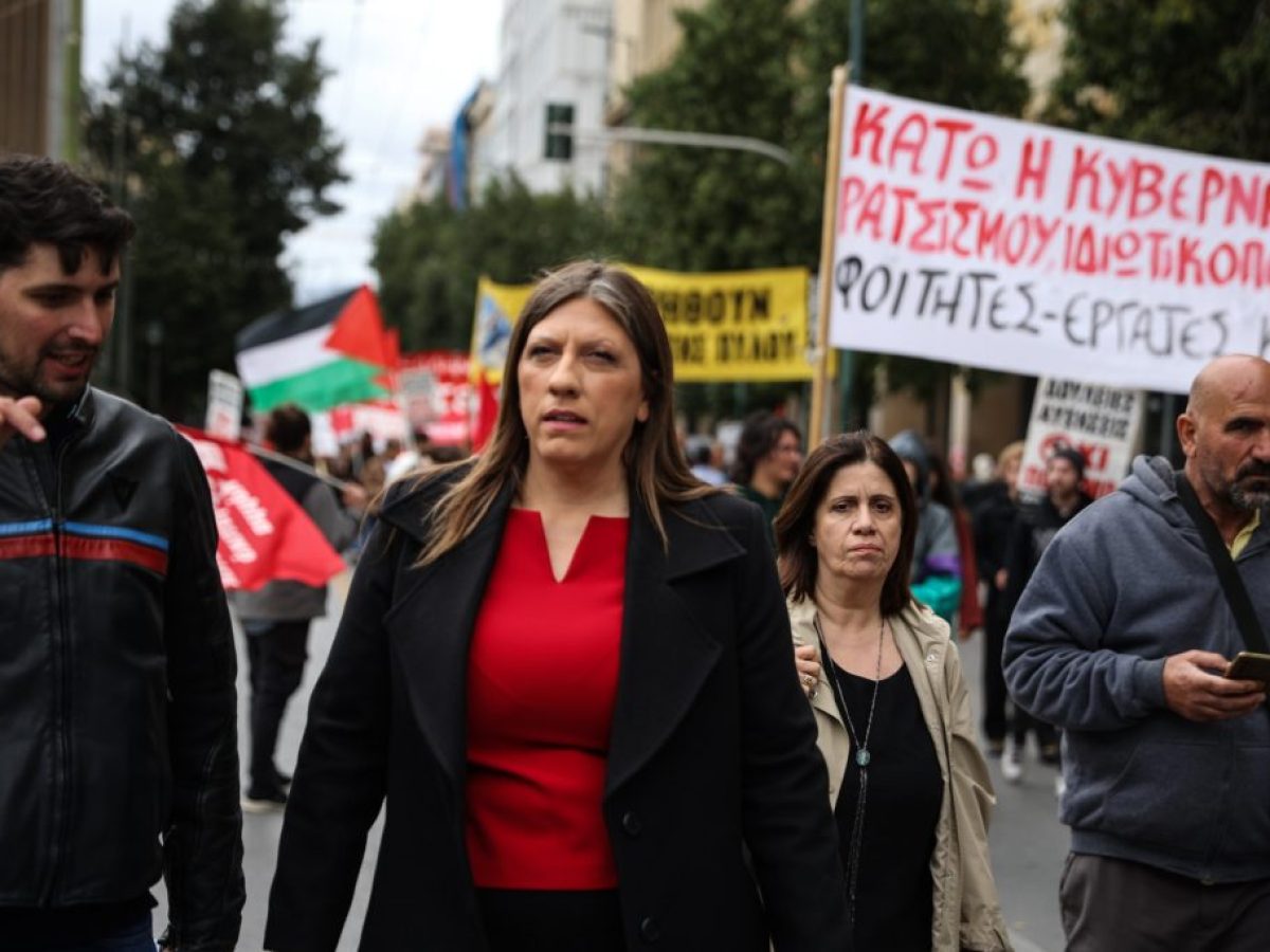 Κωνσταντοπούλου: «Θυμόμαστε, διεκδικούμε, αγωνιζόμαστε»