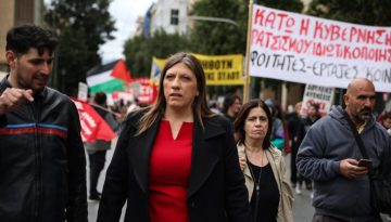 Κωνσταντοπούλου: «Θυμόμαστε, διεκδικούμε, αγωνιζόμαστε»