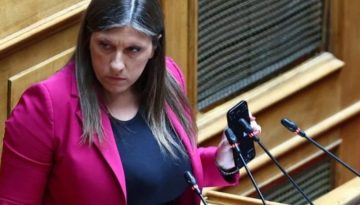 Κωνσταντοπούλου: Άρση ασυλίας της για δύο υποθέσεις εισηγείται η Επιτροπή Δεοντολογίας