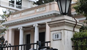 Κόντρα Μαρινάκη και Τσουκαλά για τις Ανεξάρτητες Αρχές – «Η συμμορία του Μαξίμου είναι πολλαπλώς εκτεθειμένη»
