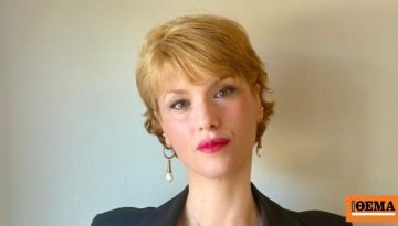 Κουφονικολάκου: Θα με εξέπληττε εάν ο Άρειος Πάγος μπλοκάρει το όνομα ΕΛΑΣ – Τι είπε για την «πατριωτική εισφορά» και τα