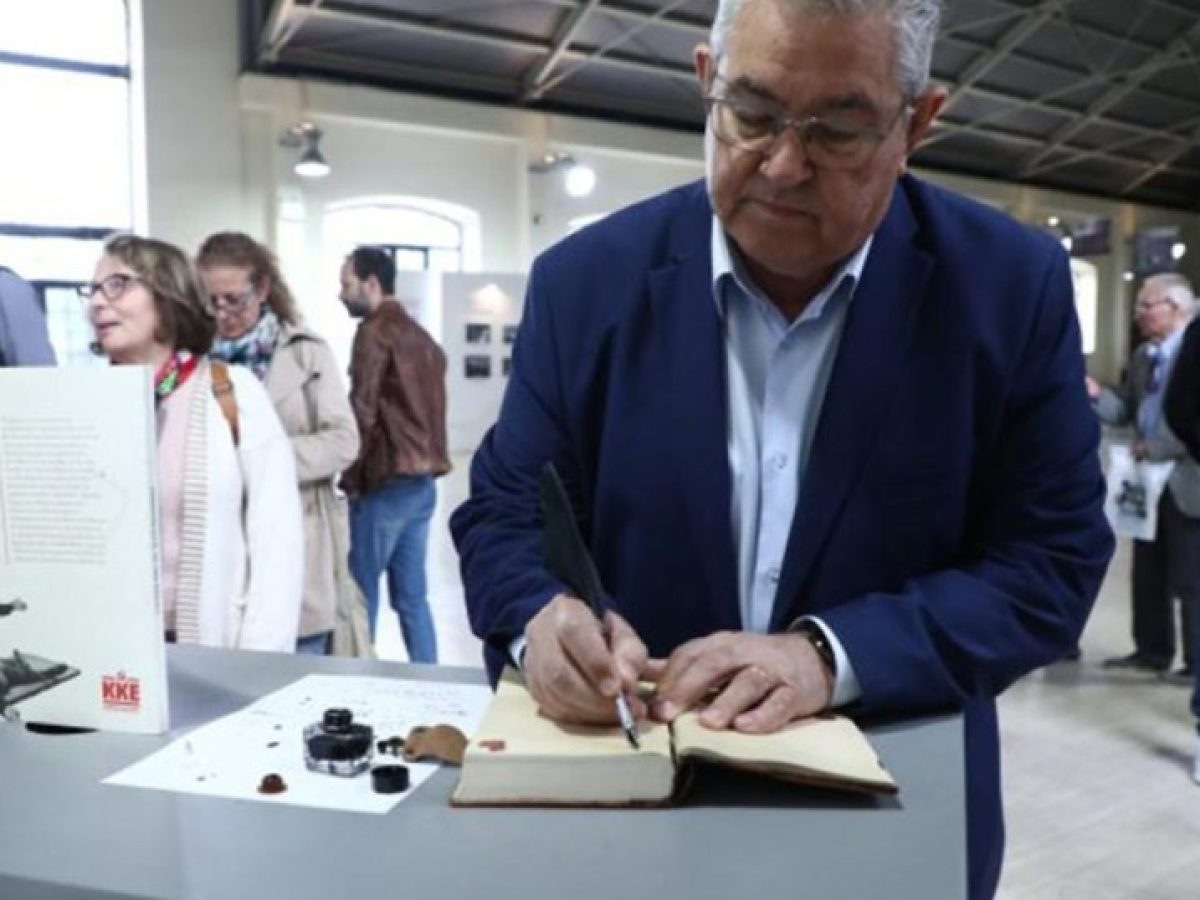 Κουτσούμπας για την έκθεση του ΚΚΕ για τον Μάη του ’36: Διαχρονικά τα μηνύματα, φωτίζουν το σήμερα και το αύριο της εργατ