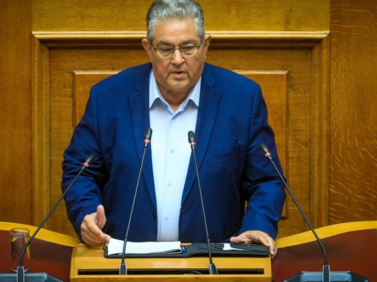 Κουτσούμπας κατά κυβέρνησης για ΟΠΕΚΕΠΕ: Επιλέγετε τον δρόμο της συγκάλυψης
