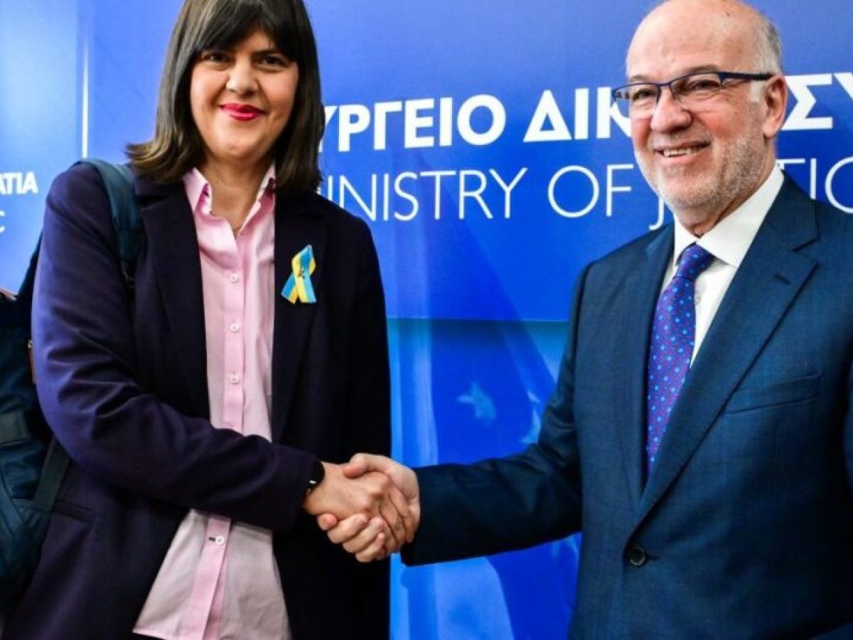 Κοβέσι κατά Φλωρίδη για τις δίκες – εξπρές βουλευτών: Αγνοείτε τις εξουσίες της Ευρωπαϊκής Εισαγγελίας, αντιβαίνετε τους