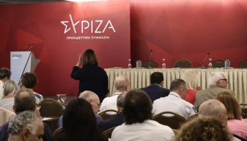 Κρίσιμη Κεντρική Επιτροπή του ΣΥΡΙΖΑ στις 6 Ιουνίου – Αποφάσεις μετά το κόμμα του Τσίπρα