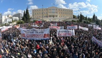 ΚΑΜΙΑ ΑΝΑΜΟΝΗ – ΚΑΜΙΑ ΣΥΝΑΙΝΕΣΗ ΣΤΙΣ ΑΝΤΙΛΑΪΚΕΣ ΔΙΕΡΓΑΣΙΕΣ: Διέξοδος για τον λαό η οργάνωση, η συμπόρευση με το ΚΚΕ στον