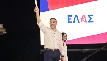 Λίγες ψύχραιμες κουβέντες για την ΕΛΑΣ του Αλέξη Τσίπρα