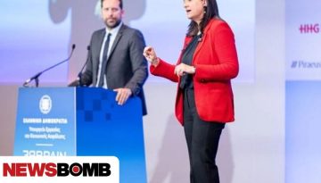 Λονδίνο: Ρεκόρ συμμετοχής στο «Rebrain Greece» με περισσότερους από 3.000 Έλληνες