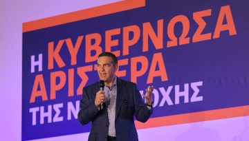 Μάχη για την Αττική: Το μεγάλο στοίχημα του ΠΑΣΟΚ απέναντι στον Τσίπρα