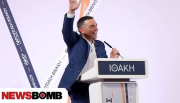 «Μανιφέστο» Τσίπρα ανήμερα της Πρωτομαγιάς – Τι θα λέει το κείμενο θέσεων που δημοσιεύεται σήμερα