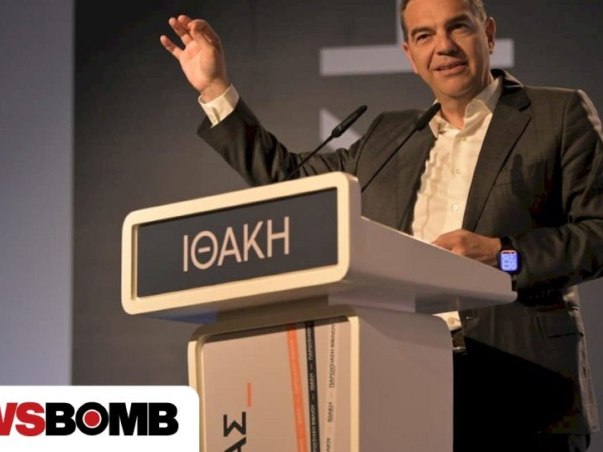 Μανιφέστο Τσίπρα: Οι προτάσεις για Εργασία, Θεσμούς, Κράτος, Διακρίσεις, Οικολογία και AI