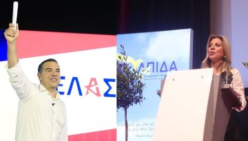 Μαρία Καρυστιανού για Αλέξη Τσίπρα: «Νομίζει ότι τρώμε κουτόχορτο ή ότι έχουμε μνήμη χρυσόψαρου»