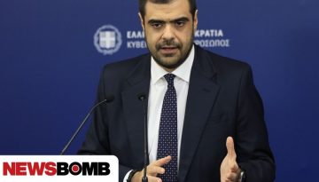 Μαρινάκης για Τουρκία: «Μονομερείς ενέργειες δεν έχουν διεθνή εφαρμογή»