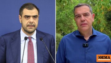Μαρινάκης για Τσίπρα: Περιφερόμενος κίνδυνος για τη χώρα, έκλεισε τις τράπεζες και τώρα θέλει να τις εξυγιάνει