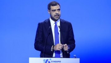 Μαρινάκης: Η σταθερότητα στην Ελλάδα έγινε δεδομένο όταν άλλες χώρες την αναζητούν