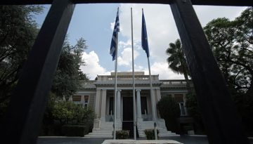 Μαξίμου: Το «σύνδρομο των ευρωεκλογών» τρομάζει την κυβέρνηση