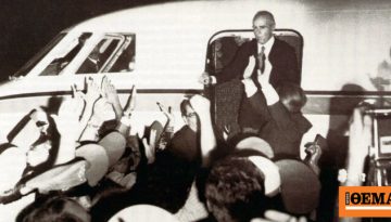 «Μαζί για την Ελλάδα του 2030»: Το βίντεο που άνοιξε το 16ο Συνέδριο της ΝΔ