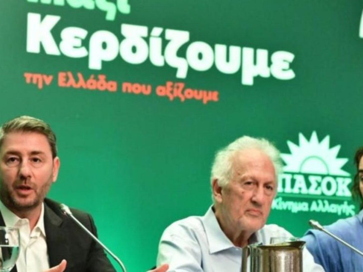 Μαζικές «μεταγραφές» στο ΠΑΣΟΚ: Ο Ανδρουλάκης στήνει νέο μέτωπο απέναντι στον Μητσοτάκη