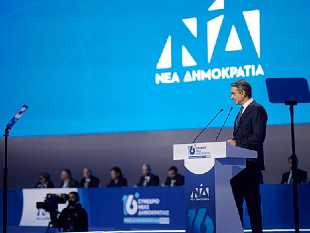 Με άγχος για εσωκομματικά και δελφίνους ο Μητσοτάκης στο συνέδριο