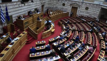 Με διαδικασίες εξπρές, εντός 3 μηνών, θα παραπέμπονται σε δίκη τα πολιτικά πρόσωπα, αφότου η Βουλή δώσει την άδεια