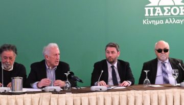 Με διευρύνσεις πολλών ταχυτήτων η απάντηση του ΠΑΣΟΚ στα κόμματα Τσίπρα και Καρυστιανού