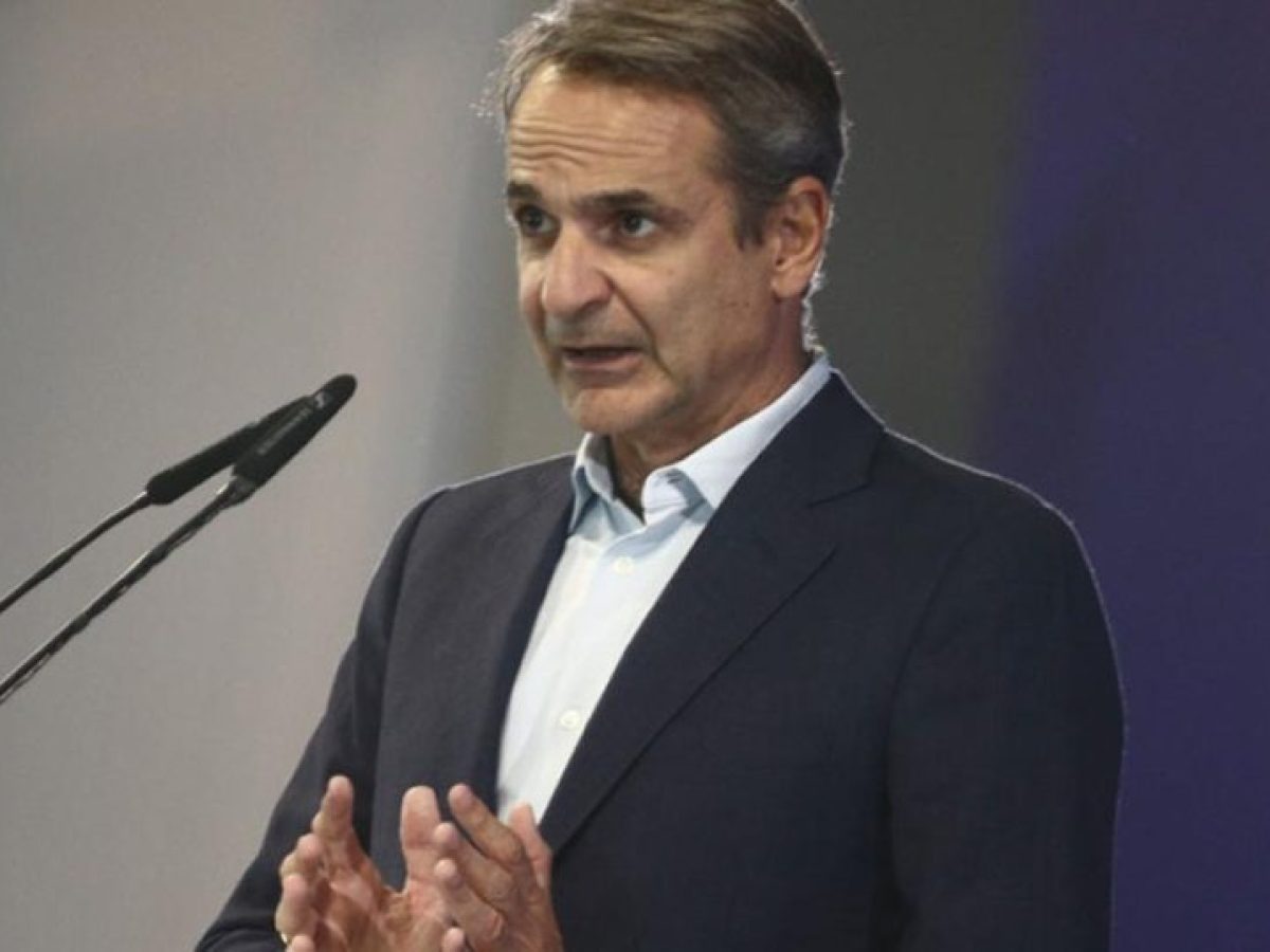 Με σύνθημα «Μαζί για την Ελλάδα του 2030» ξεκινά το Συνέδριο της ΝΔ – Το πρόγραμμα