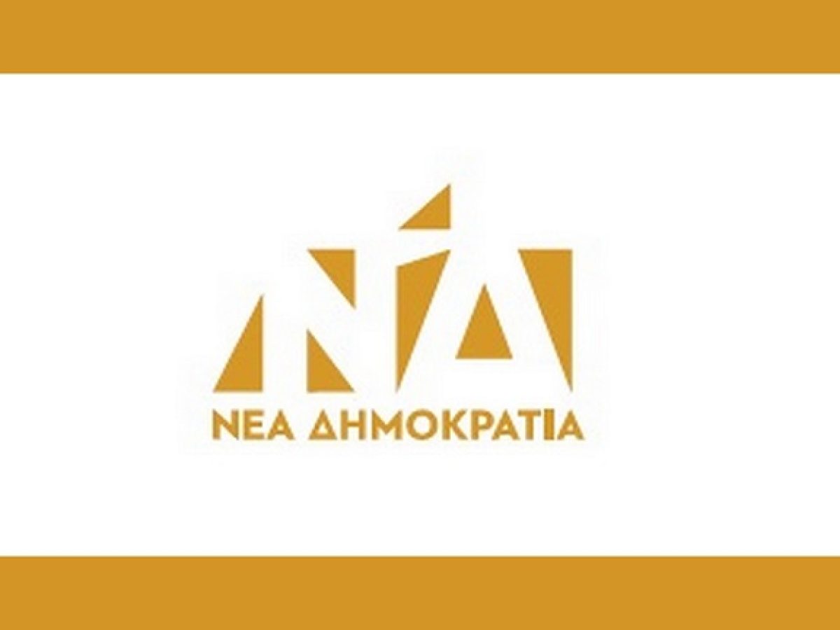 Με σκάνδαλα στις αποσκευές: Μπορεί η Νέα Δημοκρατία να κερδίσει ξανά;