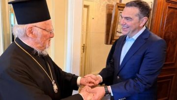 Με τον Πατριάρχη Βαρθολομαίο συναντήθηκε ο Τσίπρας, οι διεθνείς εξελίξεις στο επίκεντρο της συζήτησης