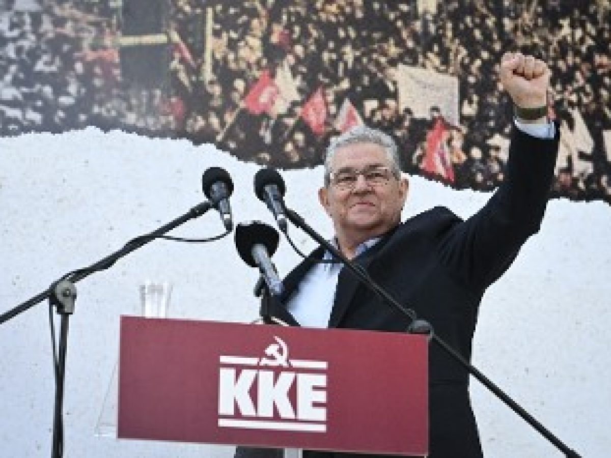 ΜΕΓΑΛΗ ΕΚΔΗΛΩΣΗ ΣΤΗ ΘΕΣΣΑΛΟΝΙΚΗ ΓΙΑ ΤΑ 90 ΧΡΟΝΙΑ ΑΠΟ ΤΟΝ ΜΑΗ ΤΟΥ 1936: Με ΚΚΕ ισχυρό προχωράμε μπροστά, για τις νέες μεγά