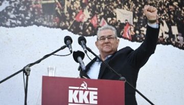 ΜΕΓΑΛΗ ΕΚΔΗΛΩΣΗ ΣΤΗ ΘΕΣΣΑΛΟΝΙΚΗ ΓΙΑ ΤΑ 90 ΧΡΟΝΙΑ ΑΠΟ ΤΟΝ ΜΑΗ ΤΟΥ 1936: Με ΚΚΕ ισχυρό προχωράμε μπροστά, για τις νέες μεγά