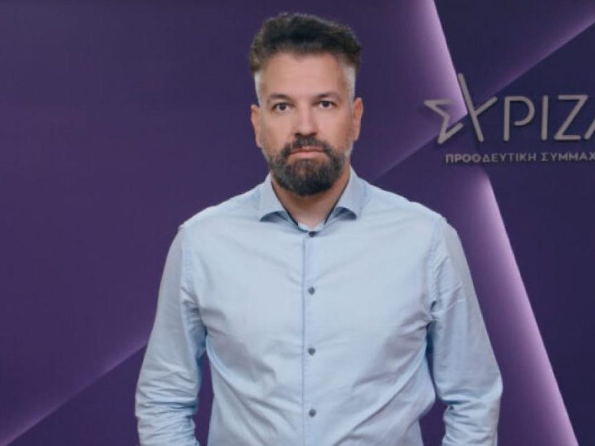 Μελίδης: «Μόνο με συντεταγμένη ενότητα θα πολλαπλασιαστεί η δυναμική»