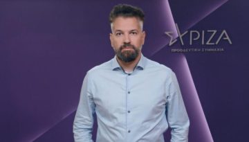 Μελίδης: «Μόνο με συντεταγμένη ενότητα θα πολλαπλασιαστεί η δυναμική»