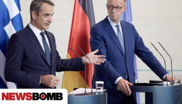 Μερτς σε Μητσοτάκη: «Συγχαρητήρια στον ελληνικό λαό – Η χώρα στέκεται πλέον στις δικές της δυνάμεις»