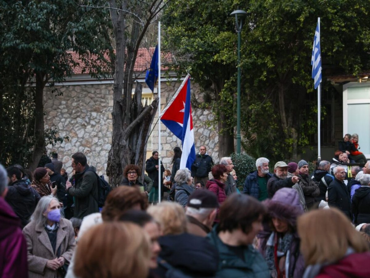 ΜεΡΑ25: Αφήστε την Κούβα να ζήσει!