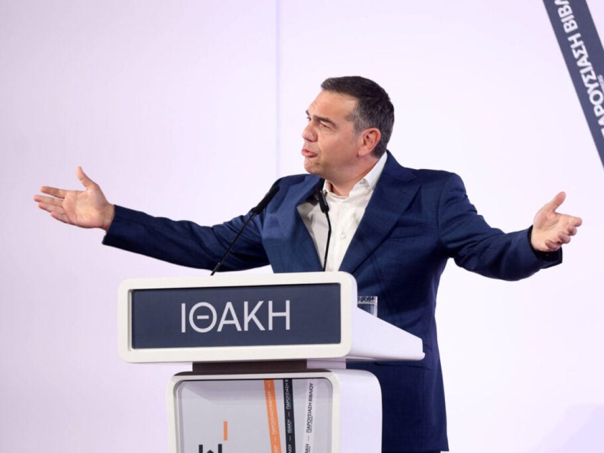 Με… Ρουσσώ και Μπέρνι Σάντερς το μανιφέστο 7.514 λέξεων του Τσίπρα