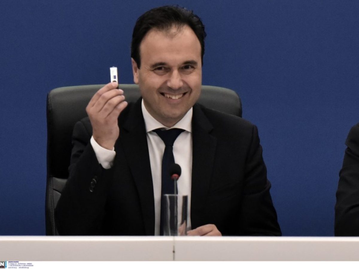 Μιλώντας για τη ψηφιοποίηση του κράτους, ο Παπαστεργίου έκανε αναφορά στο… “Ferto” του Akyla