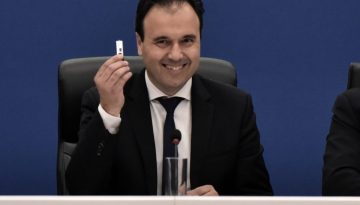Μιλώντας για τη ψηφιοποίηση του κράτους, ο Παπαστεργίου έκανε αναφορά στο… “Ferto” του Akyla