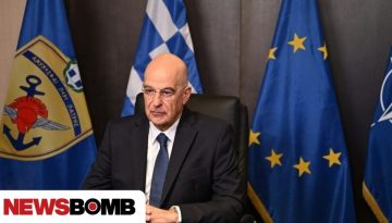 Μήνυμα Δένδια σε Κίεβο: «Μεγάλος κίνδυνος από το Ουκρανικό θαλάσσιο drone στην Ελλάδα»