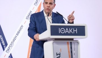 Μήνυμα Τσίπρα για την Πρωτομαγιά: «Οι εργαζόμενοι δεν είναι αναλώσιμοι – Να συνεχίσουμε τον αγώνα»