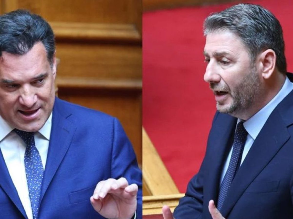 &Mu;ή&nu;&upsilon;&sigma;&eta; &Alpha;&nu;&delta;&rho;&omicron;&upsilon;&lambda;ά&kappa;&eta; &kappa;&alpha;&tau;ά &Gamma;&epsilon;&omega;&rho;&gamma;&iota;ά&delta;&eta; &gamma;&iota;&alpha; &sigma;&upsilon;&kappa;&omicron;&phi;&alpha;&nu;&tau;&iota;&kappa;ή &delta;&upsilon;&sigma;&phi;ή&mu;&iota;&sigma;&eta;