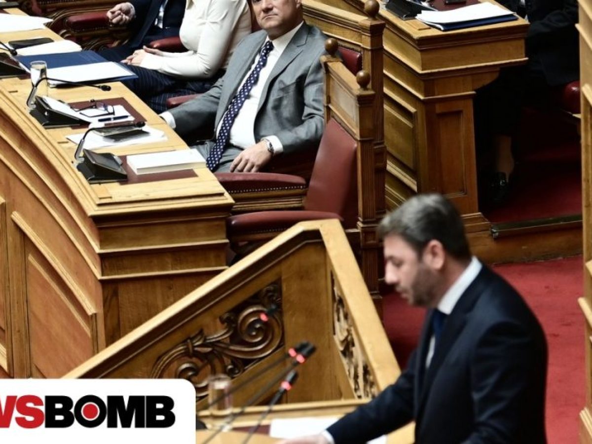 &Mu;ή&nu;&upsilon;&sigma;&eta; &Alpha;&nu;&delta;&rho;&omicron;&upsilon;&lambda;ά&kappa;&eta; &sigma;&epsilon; &Gamma;&epsilon;&omega;&rho;&gamma;&iota;ά&delta;&eta; &gamma;&iota;&alpha; &sigma;&upsilon;&kappa;&omicron;&phi;&alpha;&nu;&tau;&iota;&kappa;ή &delta;&upsilon;&sigma;&phi;ή&mu;&iota;&sigma;&eta; &kappa;&alpha;&iota; &epsilon;&xi;ύ&beta;&rho;&iota;&sigma;&eta;