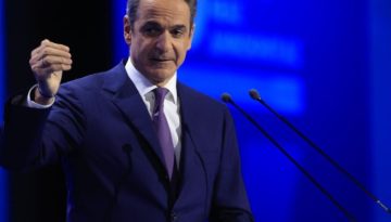 Μητσοτάκης από το Συνέδριο της ΝΔ: «Η Ελλάδα του 2030 περνά μέσα από μια τρίτη κυβερνητική θητεία»